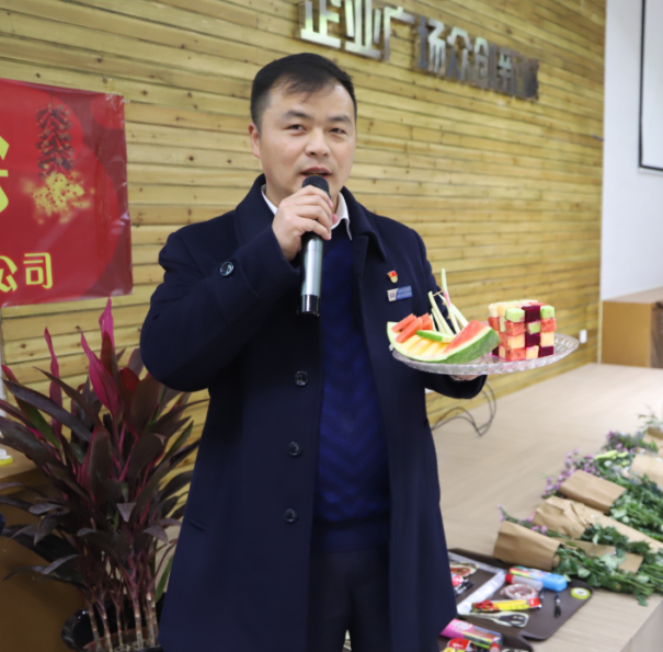 濃濃溫情   愛(ài)在鈺園