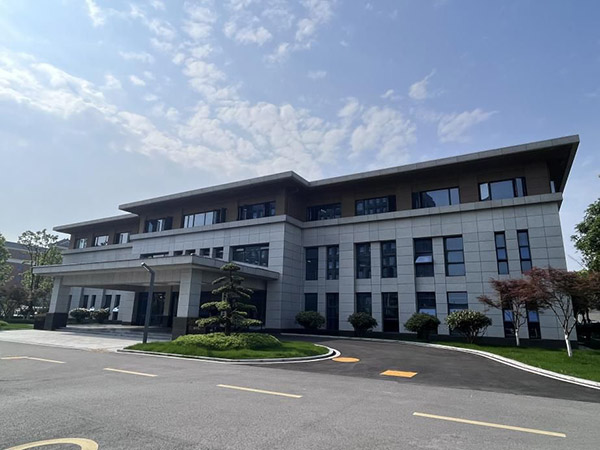 麓谷市政辦公樓
