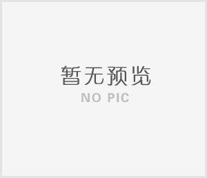 資料添加中...